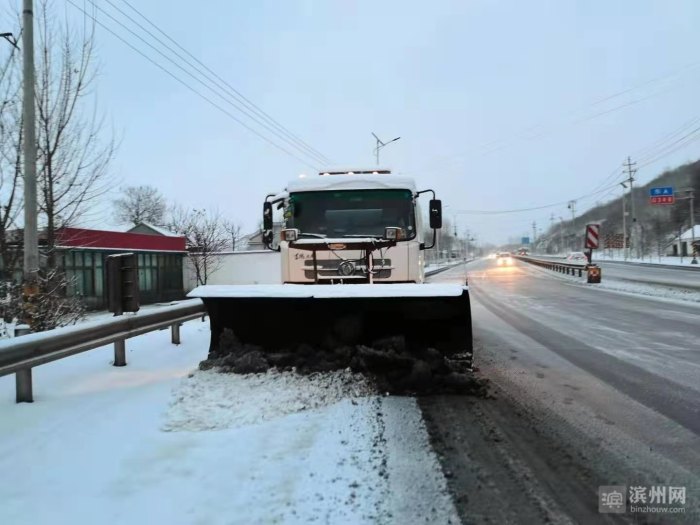 十一特辑：特种车之除雪车欧博游戏清障铲雪车